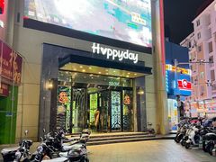 -欢乐迪KTV(泉秀店)