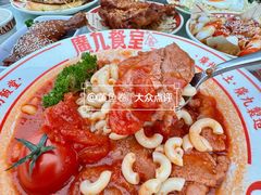 -广九餐室(陈家祠扬韬广场店)