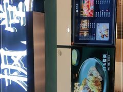 -月枫堂(长春这有山店)