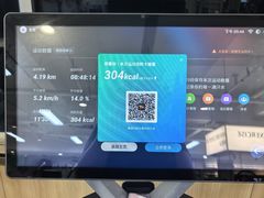 -古德菲力健身(特区报业店)
