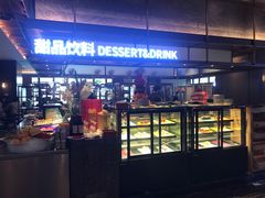 -金陵大饭店·金海湾咖啡厅海鲜自助餐(春华大道店)