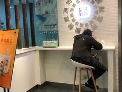 -50岚 鮮茶專賣連鎖(时代店)