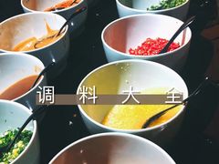 -二刀潮牛(重庆光环购物公园店)