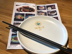 餐具摆设-胖老汉椒麻鸡清真新疆菜(西御街店)