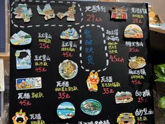 -猫的天空之城概念书店(束河店)
