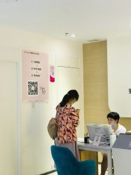 -深圳鹏爱悦心医疗美容医院