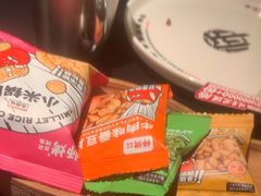 -师烤·豆花烤鱼(广州荔湾扬韬广场店)