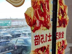 -必胜客(欧亚卖场店)