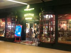 -上海浦东嘉里大酒店