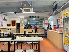 -王大妈清汤饸饹(白云社区店)