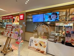 门面-西贝莜面村(近铁城市广场店)