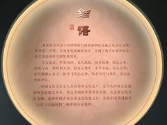 -辽宁省博物馆