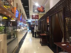 -旺顺阁海鲜广场(亚运村店)