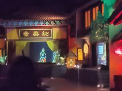 -济南方特东方神画