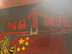 -马海涛牛肉串·午市牛腩饭·烧烤夜宵(领汇广场店)