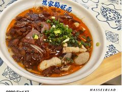 -蒋家肠旺面馆老店(合群路店)