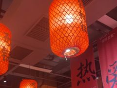 -山四砂锅(太原钟楼街店)