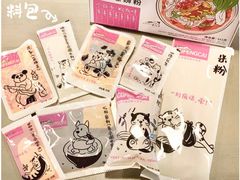 -肯德基(环翠北店)