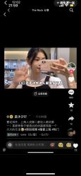 -石古会玉石批发中心