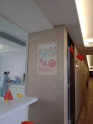 -爱帝宫通乳中心(福田总院)