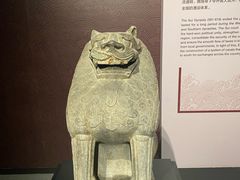 -隋唐大运河文化博物馆