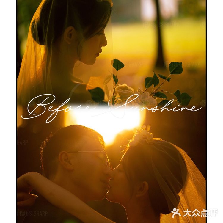 推荐🔥夏季限定·治愈满分的森系光影婚纱照