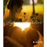 推荐🔥夏季限定·治愈满分的森系光影婚纱照