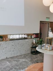 -Dr.U博士医疗美容医院