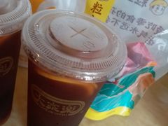 柠舍冻柠檬茶-大家乐(广州天河城六楼店)
