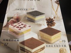 -糖纸甜品(印象城店)