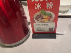 -龙巢盱眙龙虾·牛蛙·烧烤宵夜(八卦岭店)