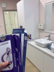 -上海首尔丽格医疗美容医院