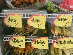 -大腕炸串(河东总店)