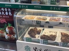-紫光园清真北京小吃(广渠门内店)