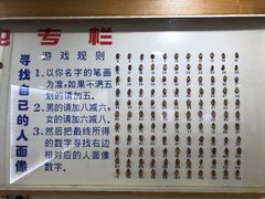 -上海大自然野生昆虫馆(东方明珠·爬宠昆虫探索中心)