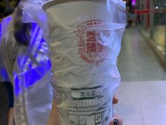 -益禾堂(海大店)