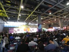 -盛邦家居建材广场