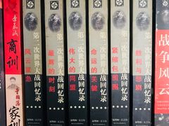 -世纪同乐绿地世纪城二期