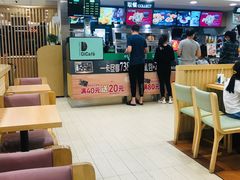 -德克士(砂之船奥特莱斯店)