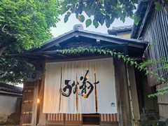 -料亭菊水楼