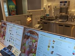 -DQ·蛋糕·冰淇淋(绿宝店)