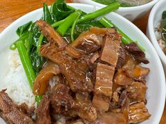 -彬记牛肉粿