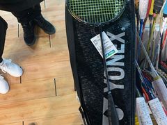 -YONEX苗江运动城(源深店)