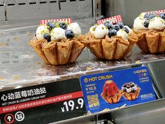 -石家庄万象城