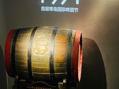 -青岛啤酒博物馆