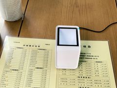 -奶酪魏(牛街总店)