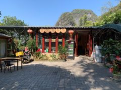 -柴火农家饭(遇龙河店)