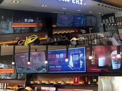 -萃茶师(琅西店)