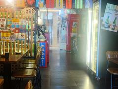 -槿Story·韩国料理(望京韩国美食城店)