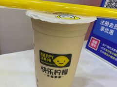 -快乐柠檬happylemon(丰台万达广场店)